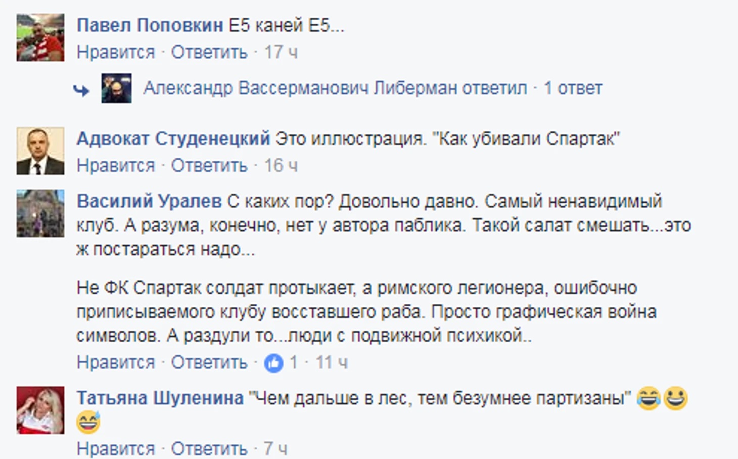 https://photobooth.cdn.sports.ru/preset/post/0/7e/efef8eac74994a4e26ee6d5172a9f.png