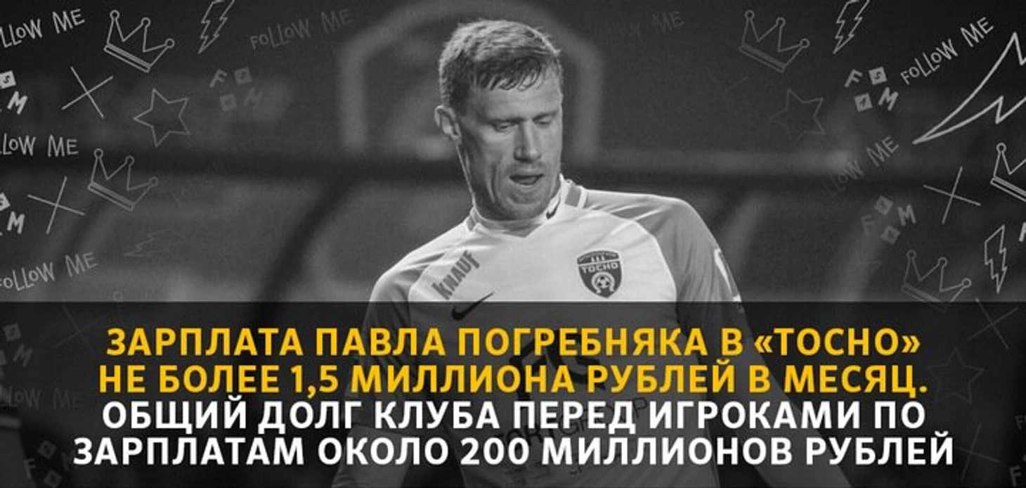 https://photobooth.cdn.sports.ru/preset/post/0/81/43bc52a5c42de875440b437dc5d91.png