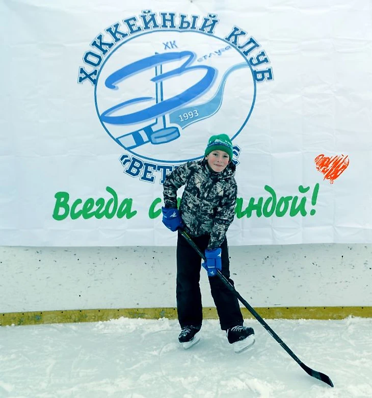 Фрагмент сезона ХК &quout;Ветлуга&quout; 2018-2019