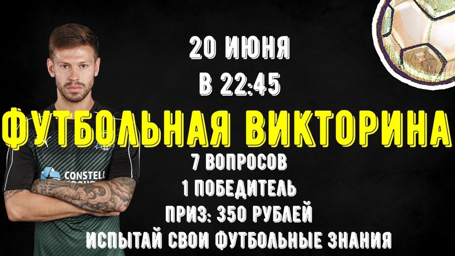 щокывпашзщротыукшгпрыуктшпгкыырткуерр