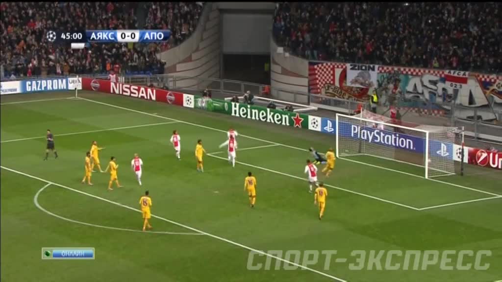 Ставки на спорт