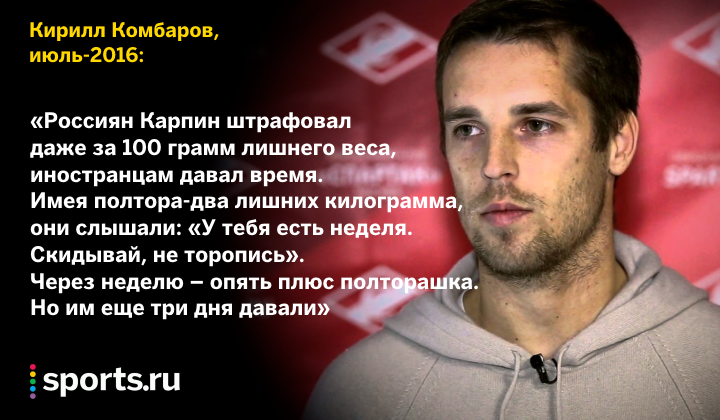 https://photobooth.cdn.sports.ru/preset/post/0/8a/f460fa37d444cb3aa2b9843af579c.png