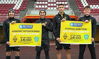«Кайрат» пригласил Азамата Мусагалиева и Нурлана Сабурова на матч против «Ахмата»