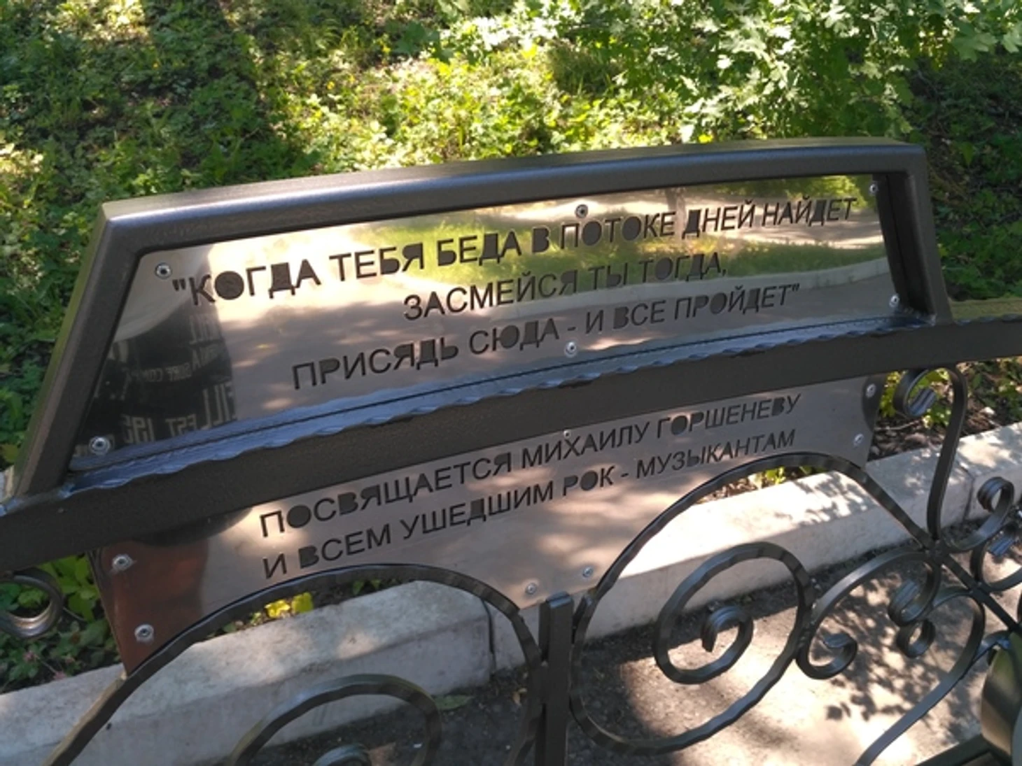 ф