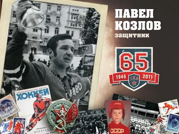 https://photobooth.cdn.sports.ru/preset/post/0/90/7d7cb8e4143d299675fa072d18ad6.jpeg