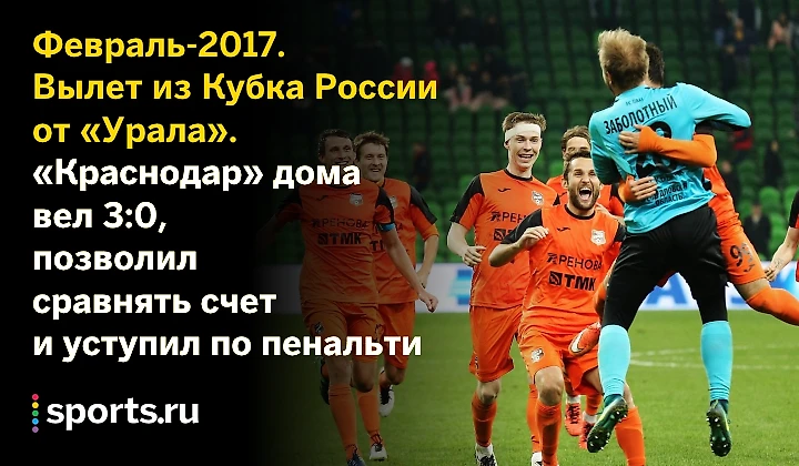 https://photobooth.cdn.sports.ru/preset/post/0/91/36e15e07c4379a669fd9b9527b923.png