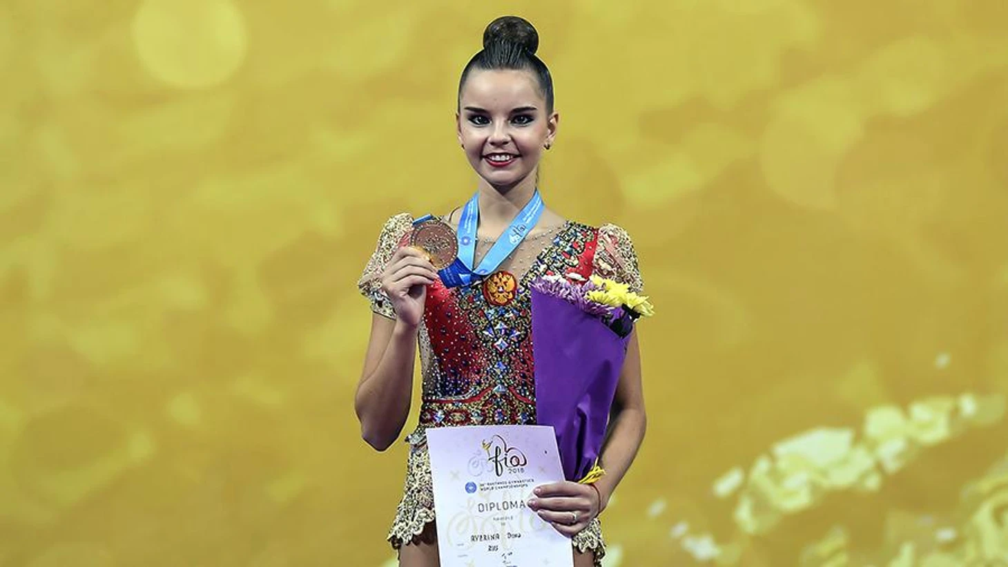 Dina Averina