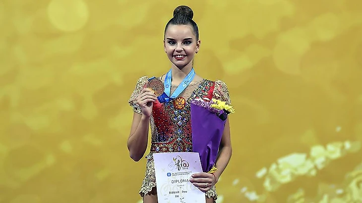 Dina Averina