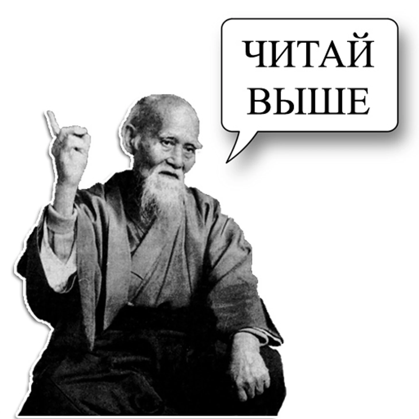 ыв
