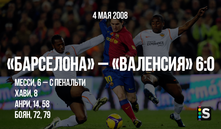 https://photobooth.cdn.sports.ru/preset/post/0/9b/54f36ae884df0acd17a7f883bc838.png