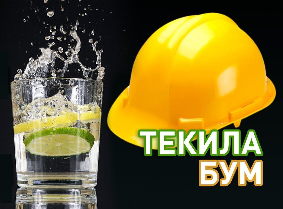 Ставки на спорт