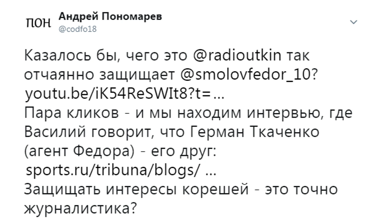 https://photobooth.cdn.sports.ru/preset/post/0/9c/ff3f315f74b5e9534ac8762373e25.png