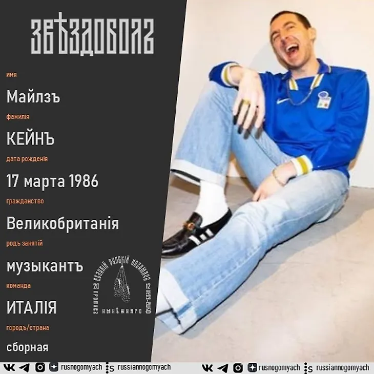 media