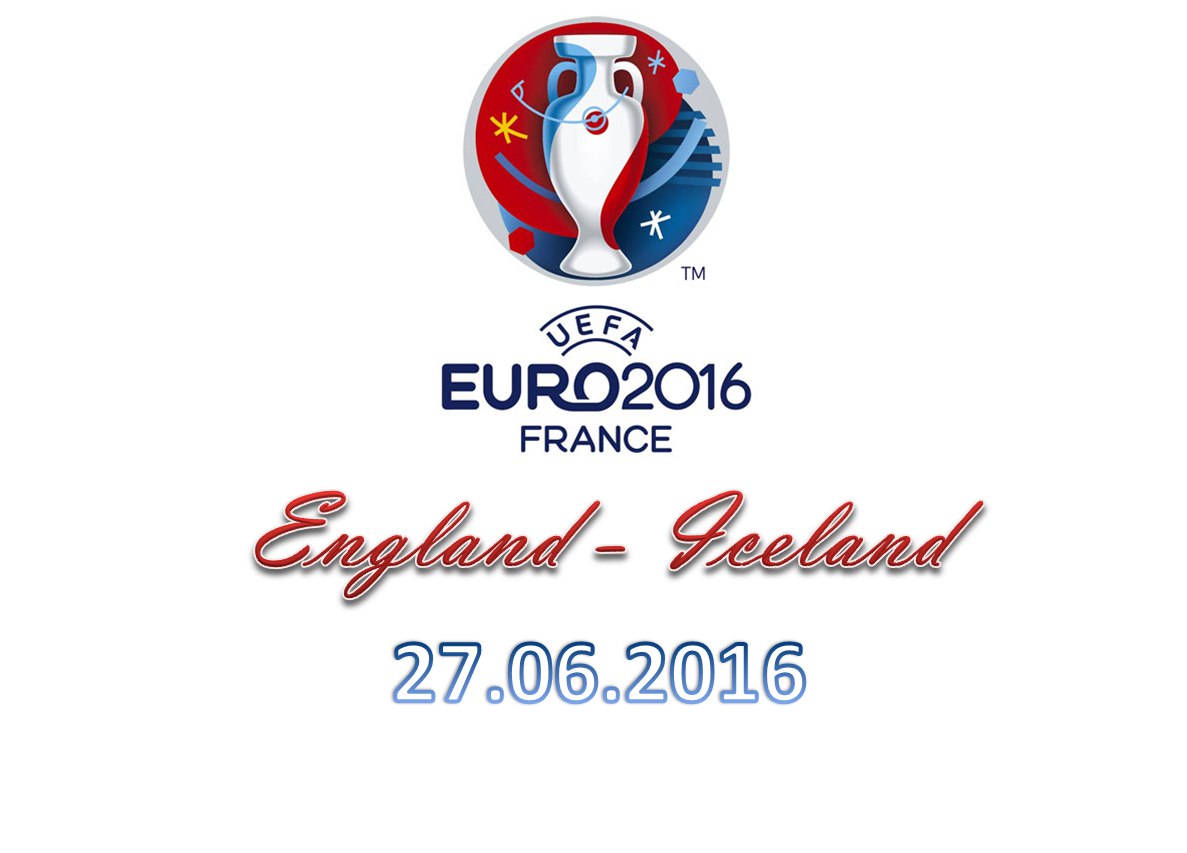 Лига Подставок на Евро. Англия - Исландия