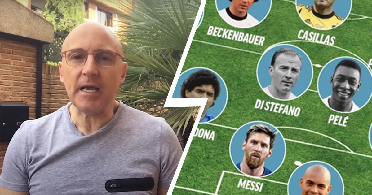 Реал Мадрид