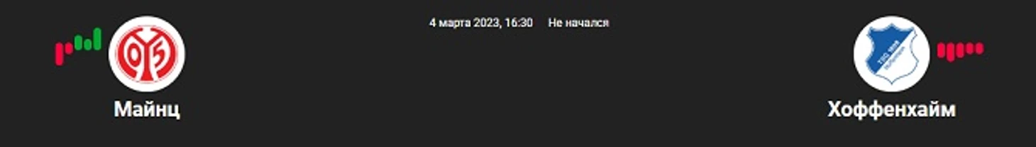 в
