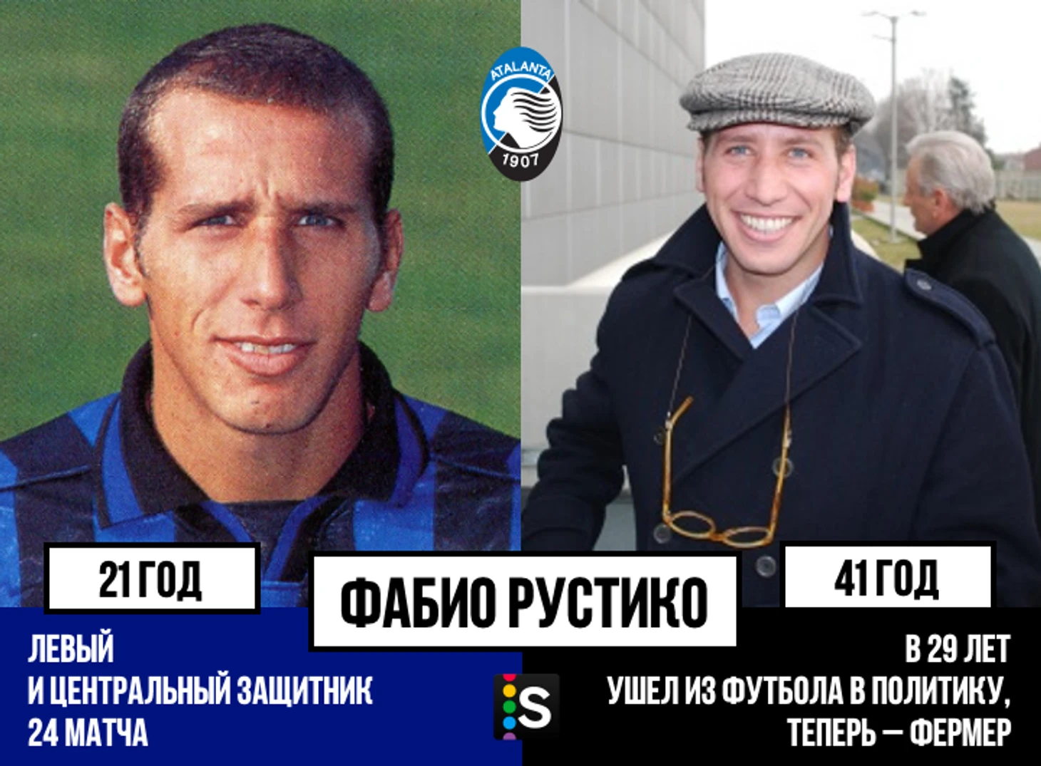 https://photobooth.cdn.sports.ru/preset/post/0/a4/3c5f4bce7491e8deeb4632409aac7.png