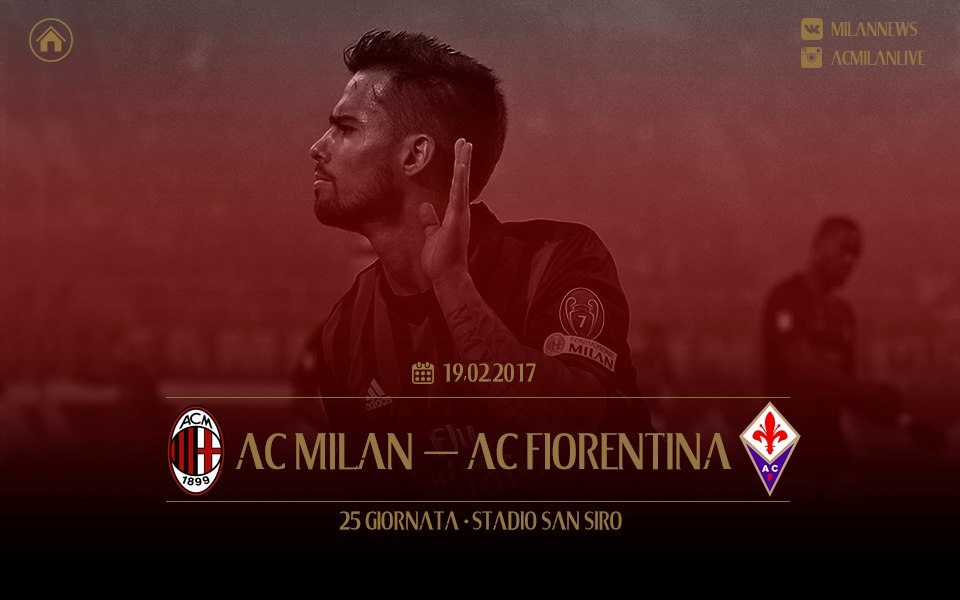 «Милан» - «Фиорентина». Перед матчем