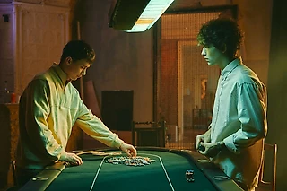 Дата выхода «Нам покер» 2 сезон