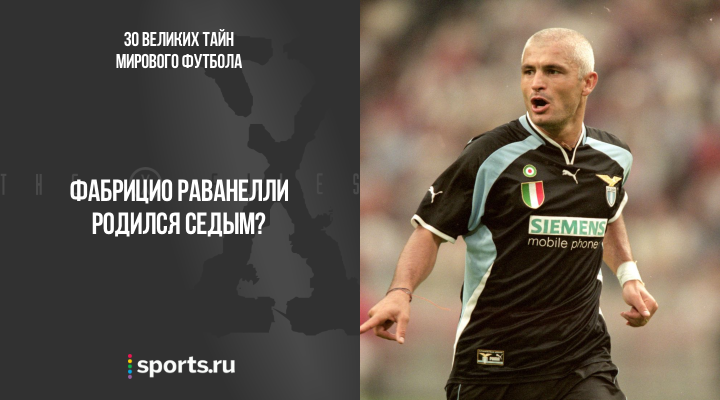 https://photobooth.cdn.sports.ru/preset/post/0/ae/2a1e55c1544798e29e0da4934de71.png