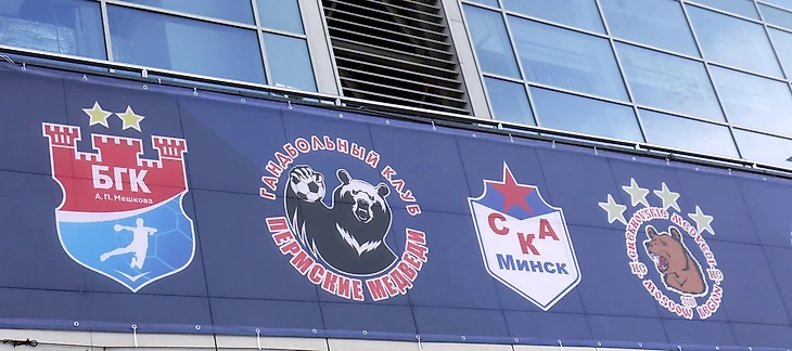 SEHA-Gazprom League. Битва талисманов и парашют для Попова. Как Питер встречал &quot;финал четырёх”, изображение №1