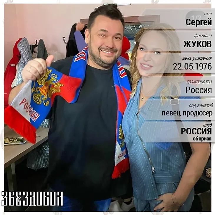 media