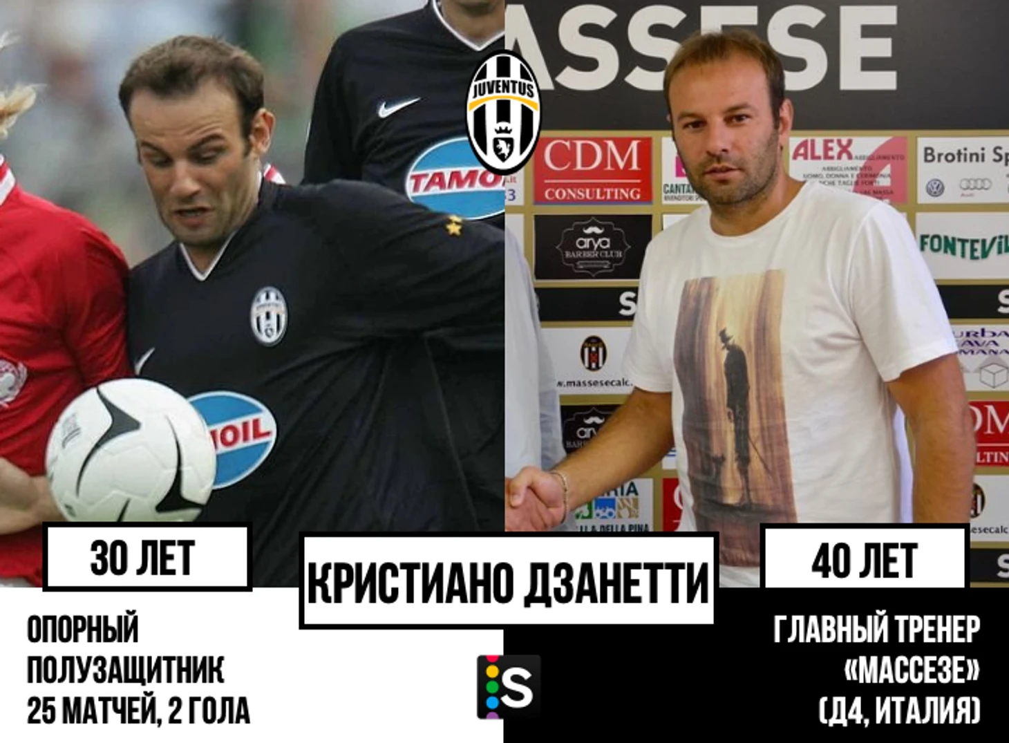 https://photobooth.cdn.sports.ru/preset/post/0/af/cae22d26a4cb3b416b2332e78df0c.png