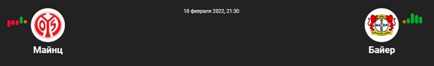 в