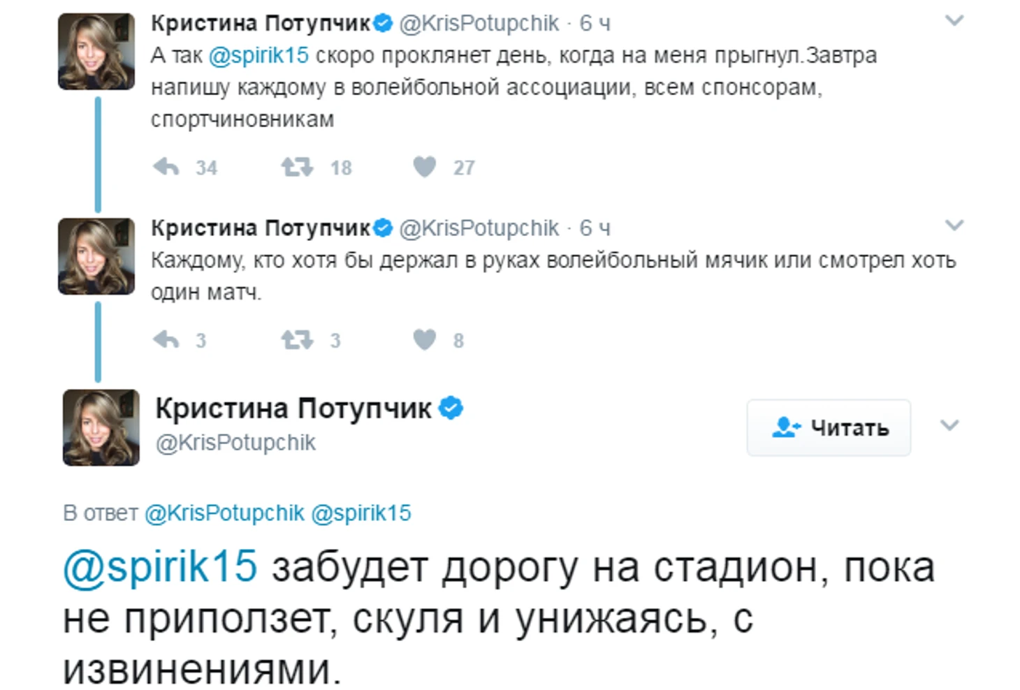 https://photobooth.cdn.sports.ru/preset/post/0/b2/2d1b146eb401a89cacdb91ae3091d.png