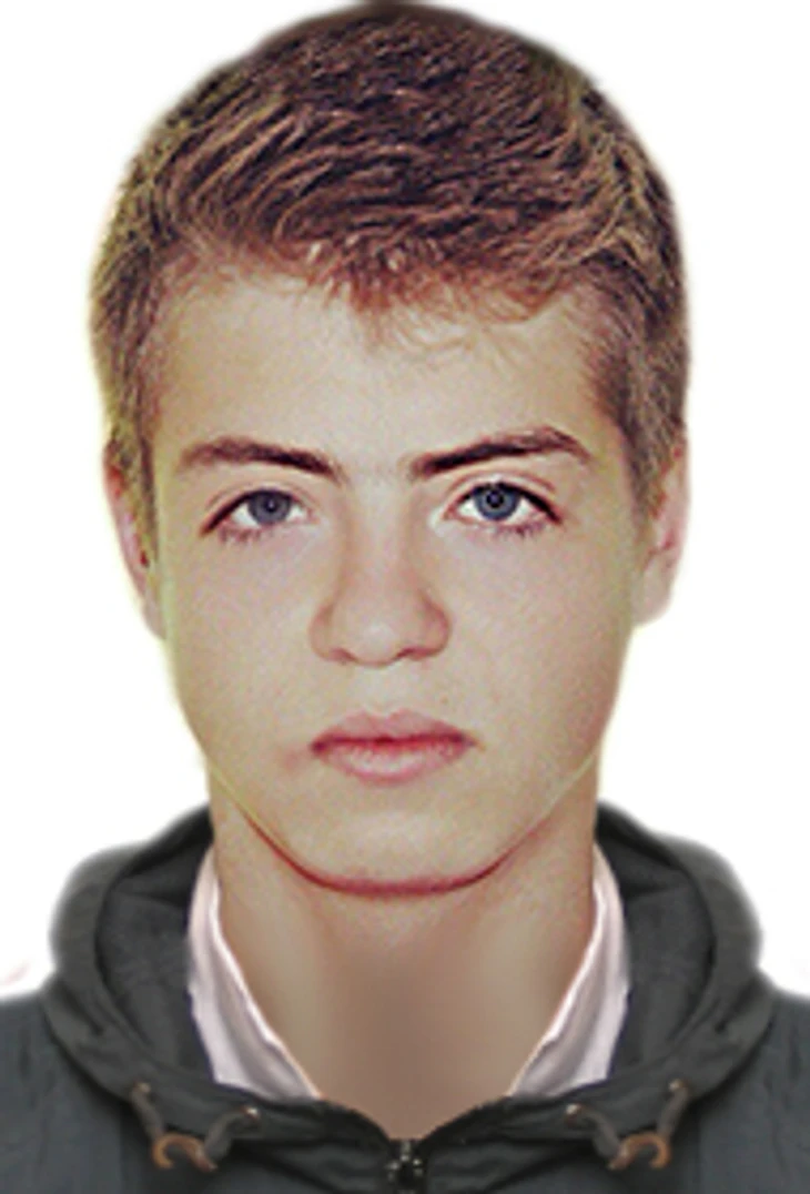 Трофименко