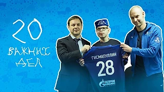 Волейбольный «Зенит-Казань» исполнил мечту особенного ребенка: пригласил на тренировку и подписал с ним контракт