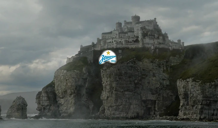 утёс Кастерли