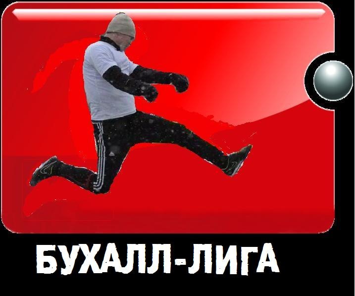 олоо