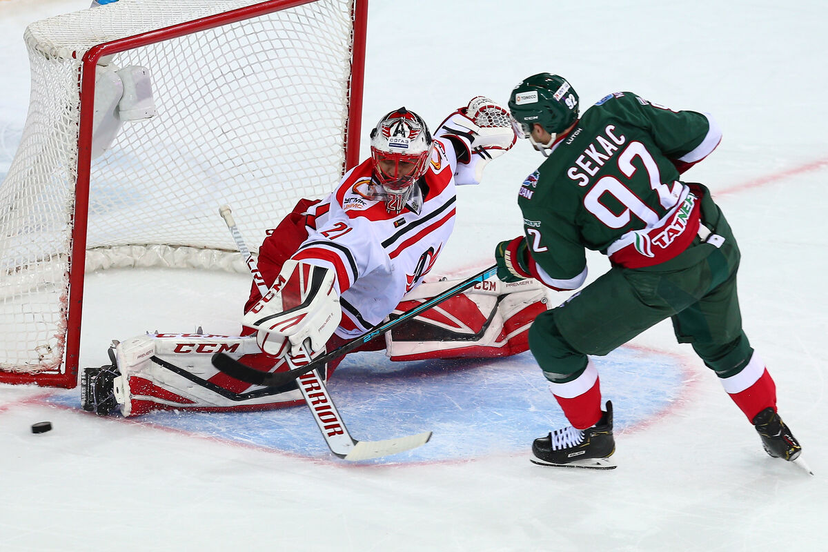 #АйдаПовторим – #АйдаТерпеть