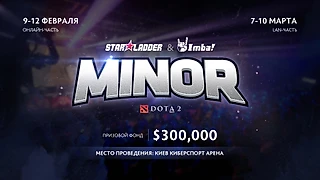 StarLadder ImbaTV Dota 2 Minor Season 3 China Qualifier