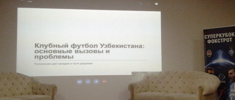 Футбол Узбекистана на 95% зависит от денег спонсоров