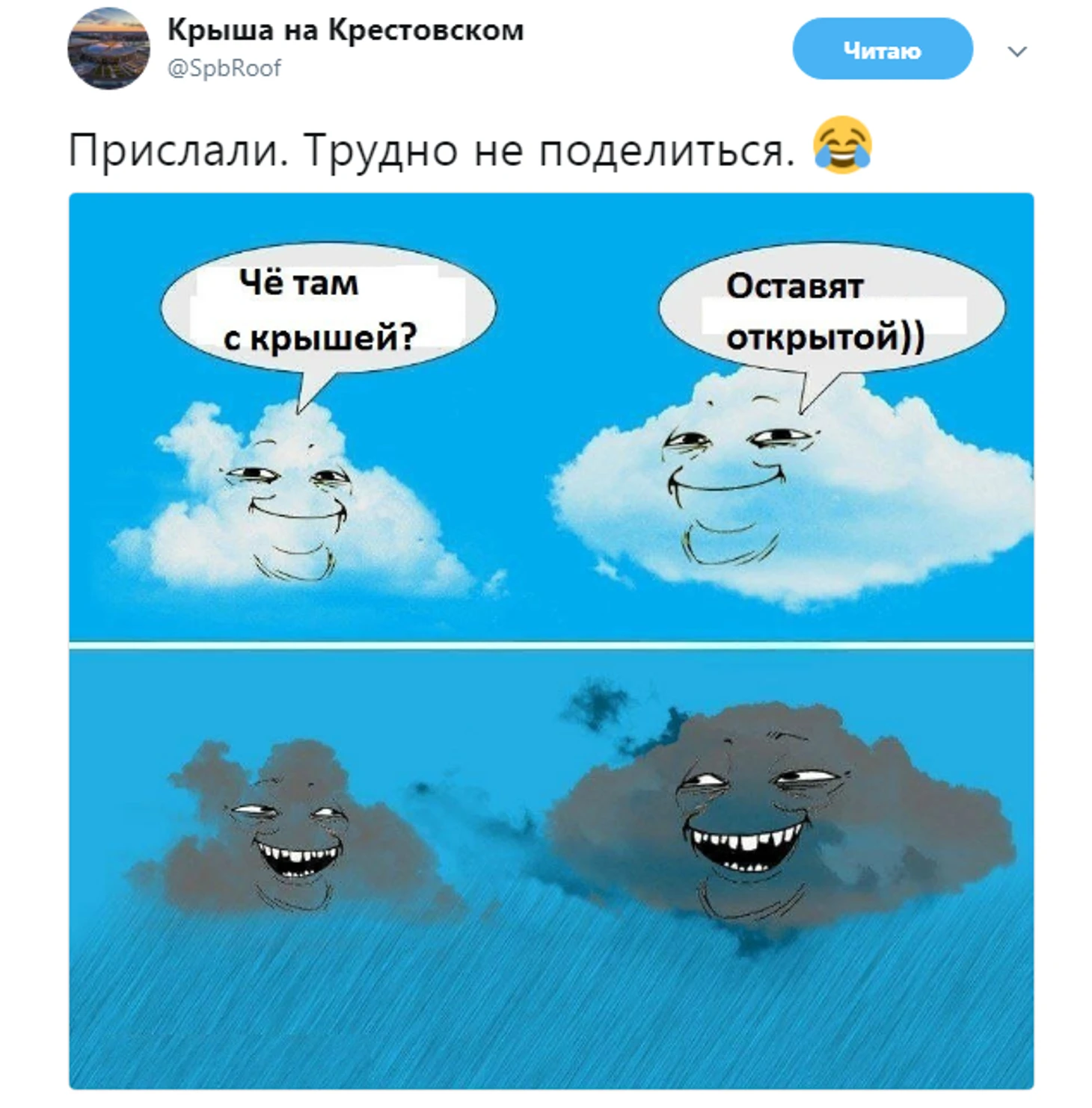 https://photobooth.cdn.sports.ru/preset/post/0/c2/dcb3d84584865a314ae3e2ed0e66a.png