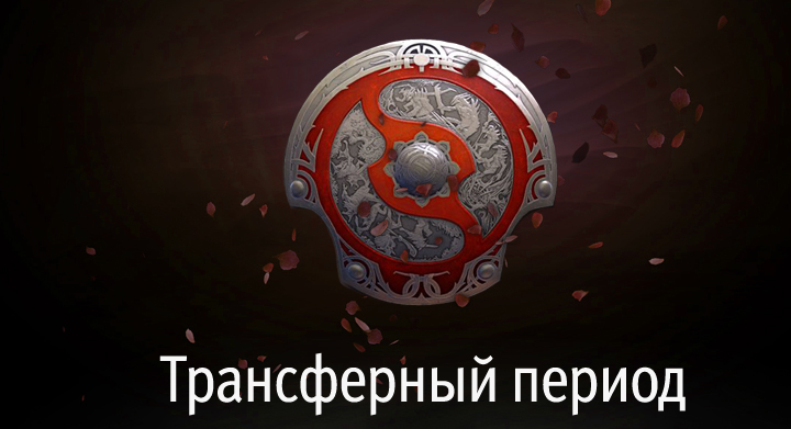 Фото публикации