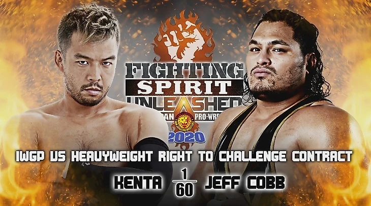 Обзор 2-го дня Fighting Spirit Unleashed (на 6-ом ТВ-выпуске NJPW Strong) 11.09.2020, изображение №9