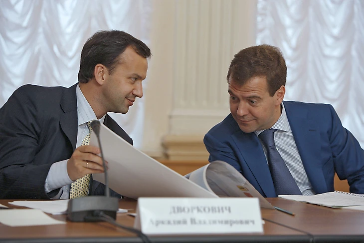 Дворкович и Медведев