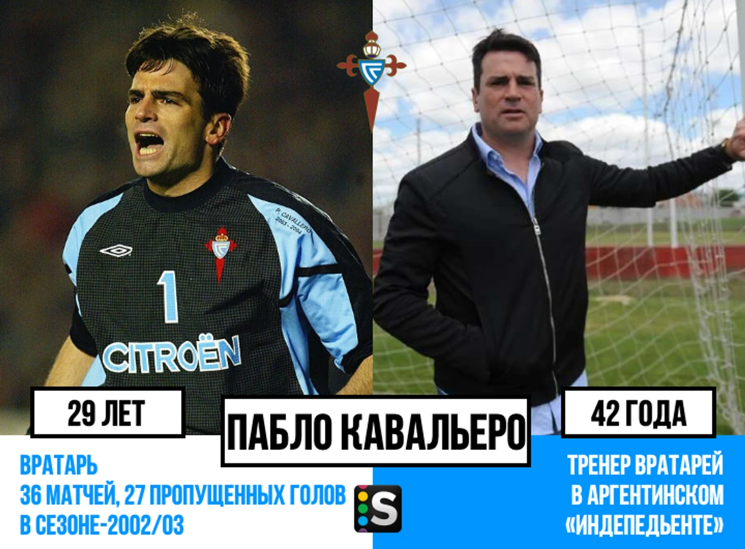 https://photobooth.cdn.sports.ru/preset/post/0/cd/ce12d7ab04378b183a0630ce3b7a3.png