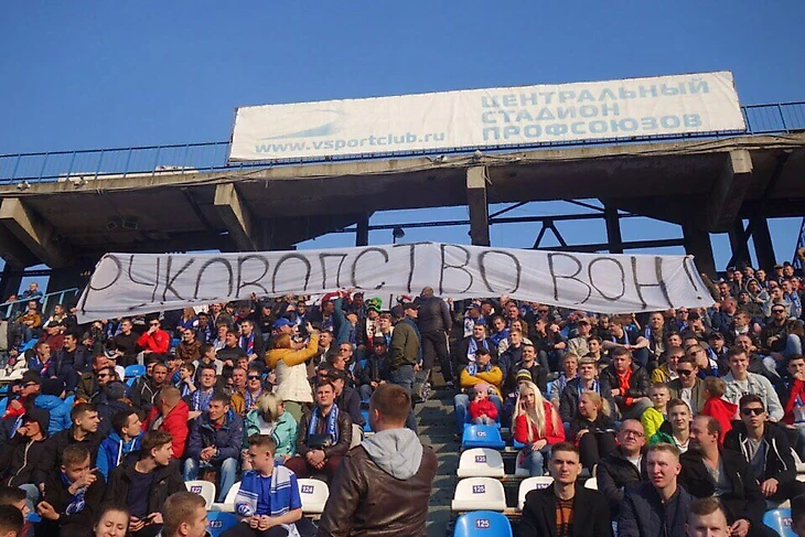 Растяжка на 15 тысяч