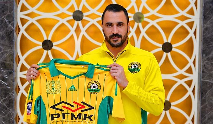 Угу Алмейда