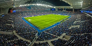 Португальский «трип» часть 3. Финальная. Estádio do Dragão
