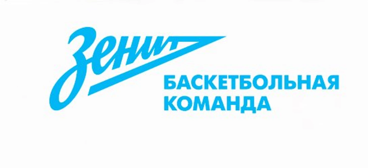 Зенит