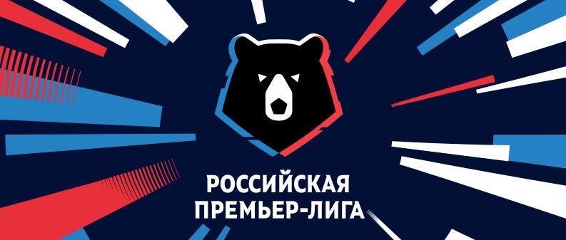 Ответ Федуну. Нет. Часть четвёртая. Структура чемпионата России. Блок первый