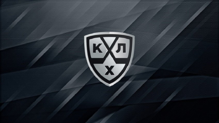 13 сезон КХЛ под вопросом. Новый формат проведения сезона