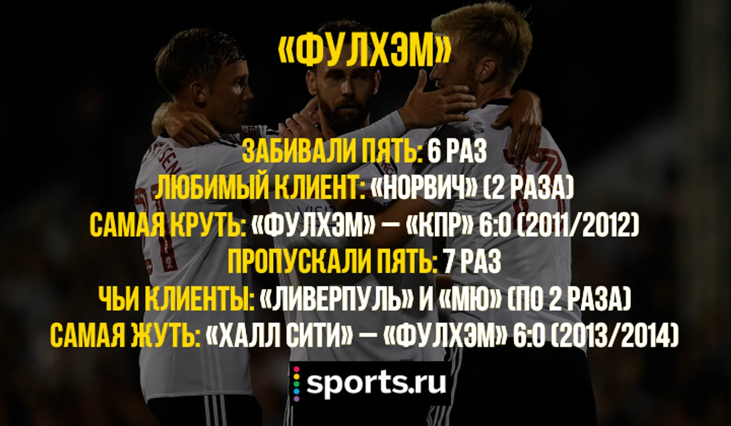 https://photobooth.cdn.sports.ru/preset/post/0/d8/aa777237944f8ac32704661dcc39b.png