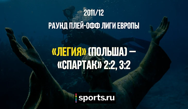 https://photobooth.cdn.sports.ru/preset/post/0/df/61c7db7ae464e99cbc207026d0811.png