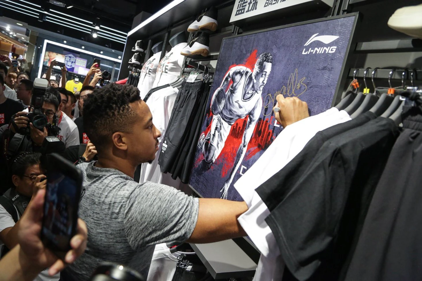 signing